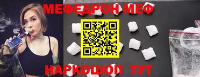 a pvp Кулебаки