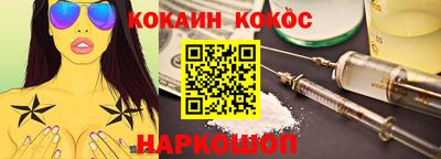a pvp Кулебаки