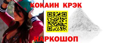 каннабис Кунгур