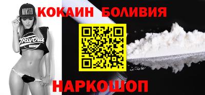 a pvp Кулебаки
