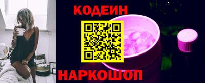 таблы Кумертау