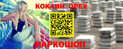 a pvp Кулебаки