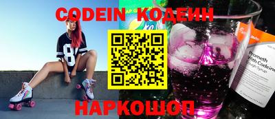таблы Кумертау