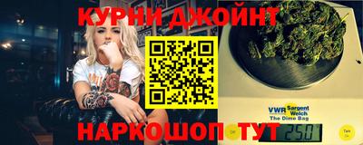 таблы Кумертау