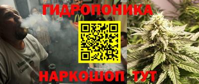 таблы Кумертау