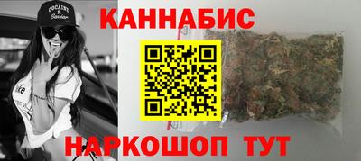 таблы Кумертау
