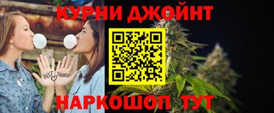 таблы Кумертау