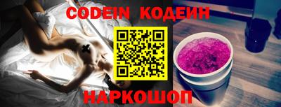 a pvp Кулебаки
