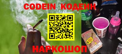 a pvp Кулебаки