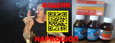 каннабис Кунгур