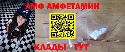 a pvp Кулебаки