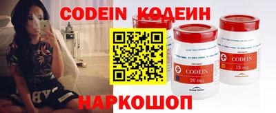 таблы Кумертау