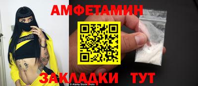 a pvp Кулебаки
