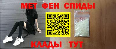 каннабис Кунгур