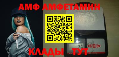 каннабис Кунгур