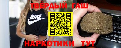 каннабис Кунгур