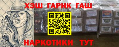 a pvp Кулебаки