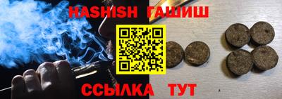 a pvp Кулебаки
