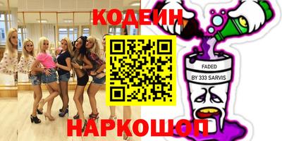 таблы Кумертау
