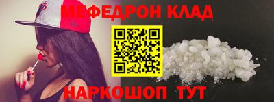 a pvp Кулебаки